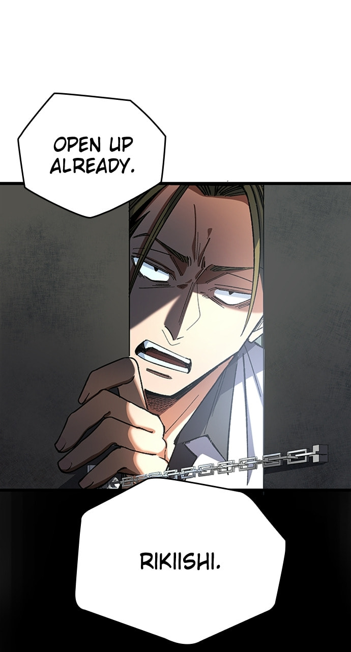 Read Deltora Quest chapter 28 image 77 on Lezhin