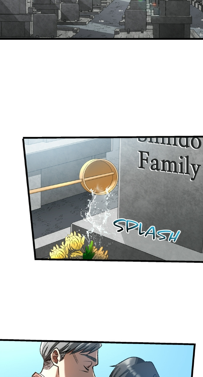 Read Deltora Quest chapter 29 image 23 on Lezhin
