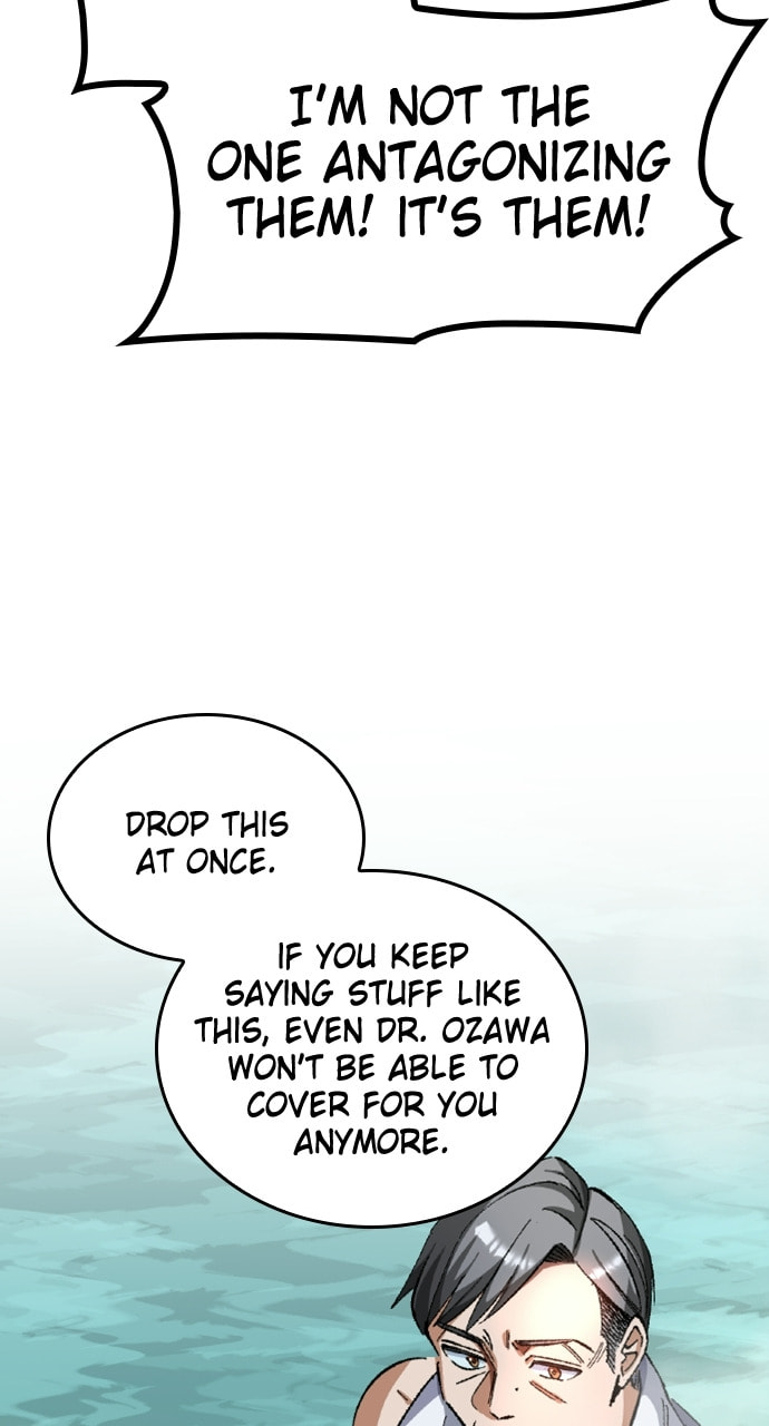 Read Deltora Quest chapter 29 image 49 on Lezhin