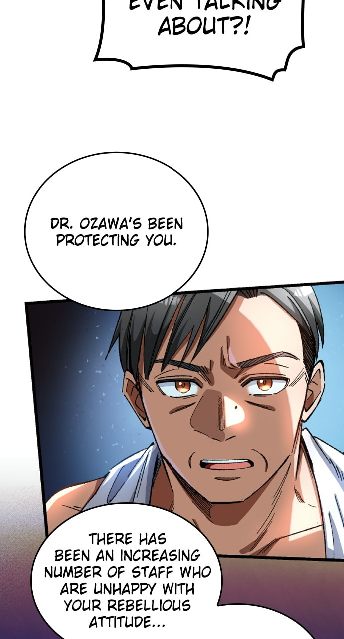 Read Deltora Quest chapter 29 image 51 on Lezhin