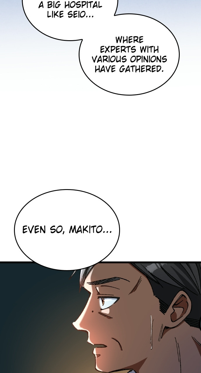 Read Deltora Quest chapter 29 image 59 on Lezhin
