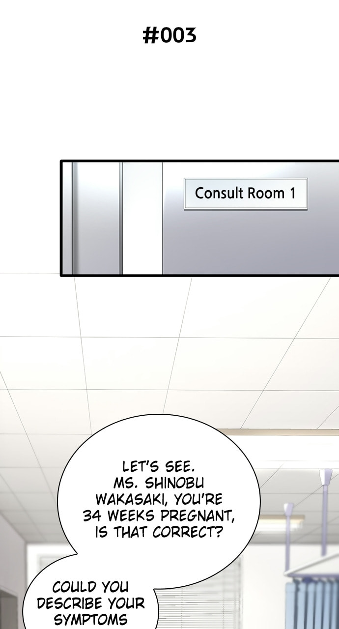 Read Deltora Quest chapter 3 image 7 on Lezhin