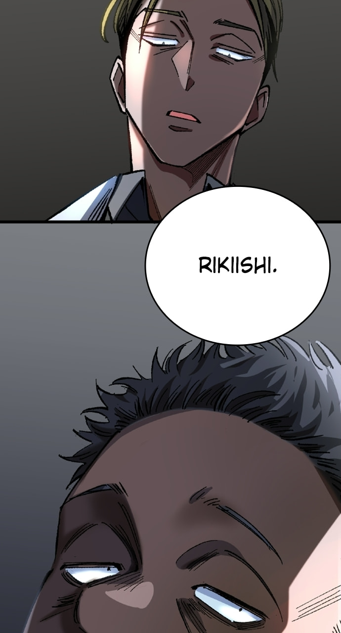 Read Deltora Quest chapter 30 image 4 on Lezhin