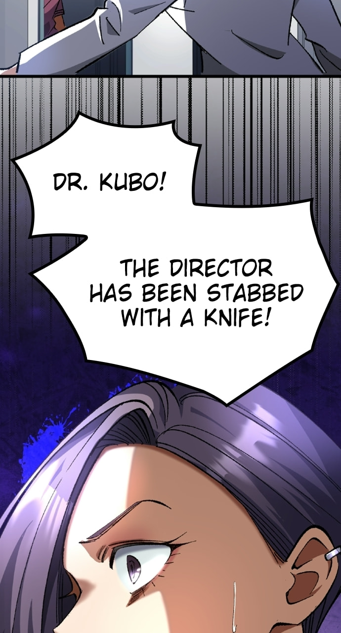 Read Deltora Quest chapter 31 image 24 on Lezhin