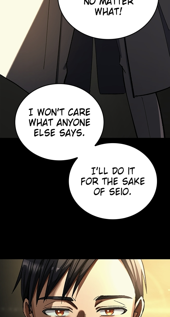 Read Deltora Quest chapter 33 image 33 on Lezhin