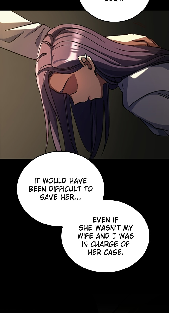 Read Deltora Quest chapter 33 image 4 on Lezhin