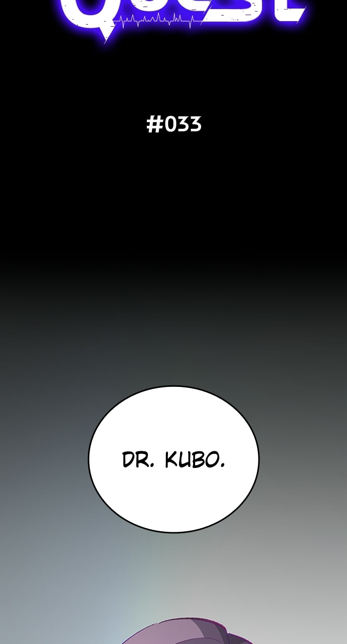 Read Deltora Quest chapter 33 image 47 on Lezhin