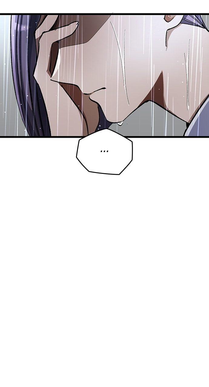Read Deltora Quest chapter 34 image 24 on Lezhin
