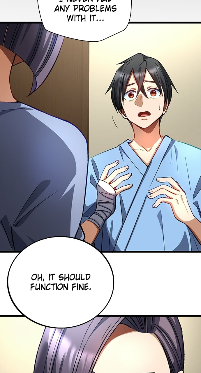 Read Deltora Quest chapter 34 image 30 on Lezhin