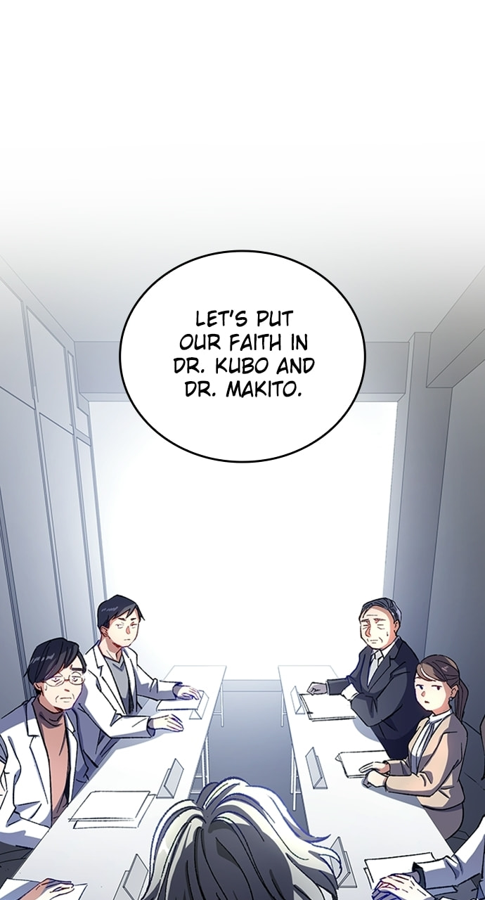 Read Deltora Quest chapter 34 image 85 on Lezhin