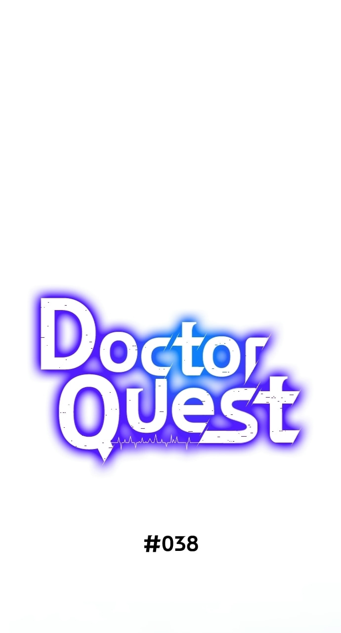 Read Deltora Quest chapter 38 image 13 on Lezhin