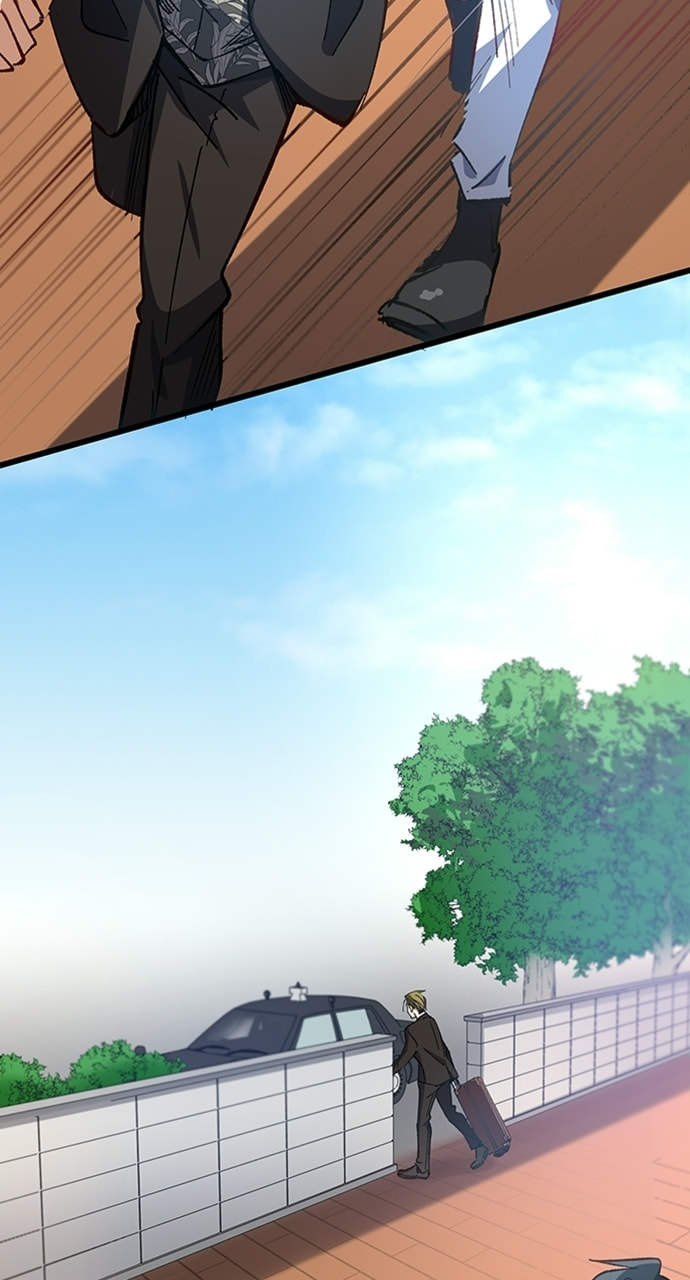 Read Deltora Quest chapter 38 image 32 on Lezhin