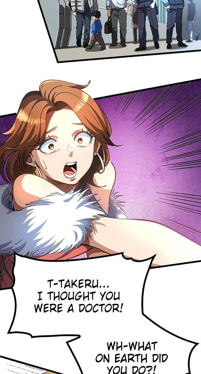 Read Deltora Quest chapter 38 image 67 on Lezhin