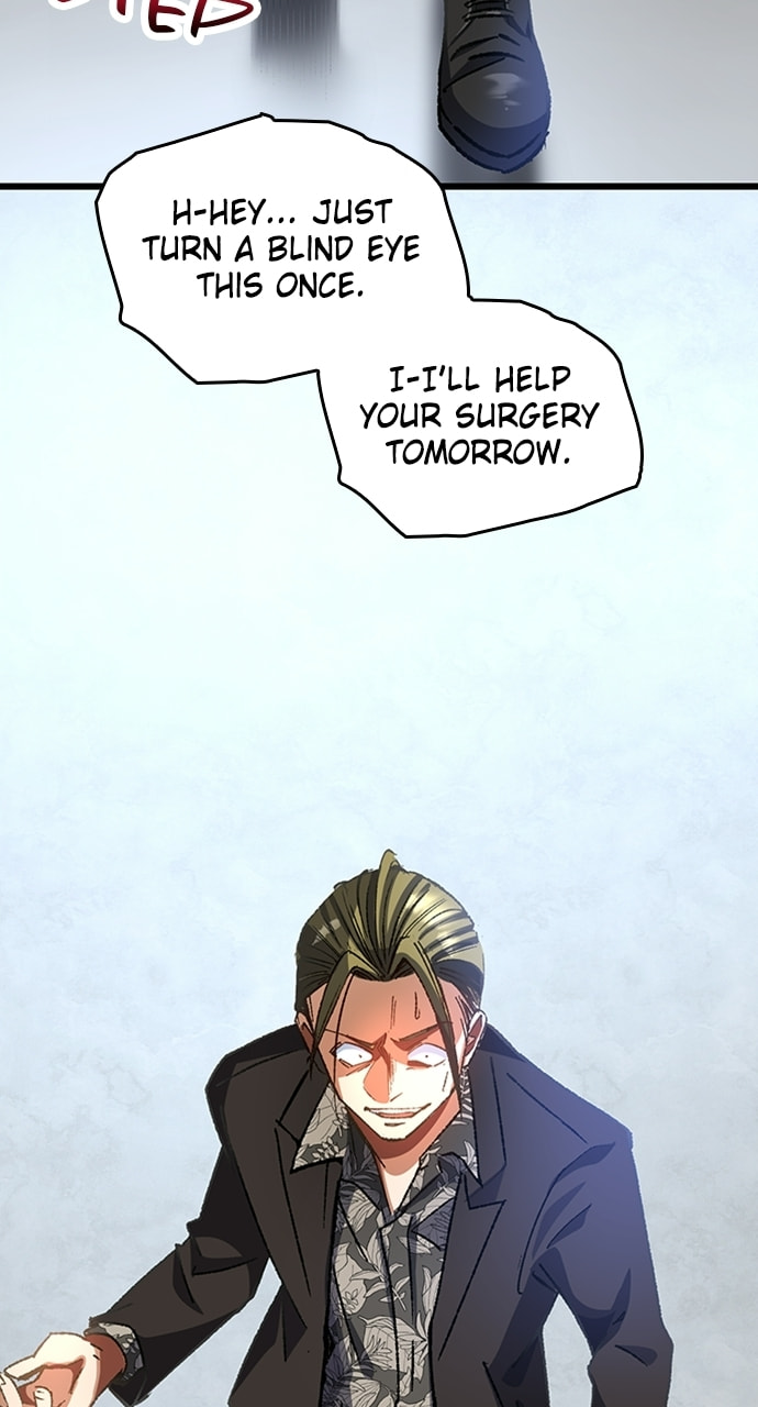 Deltora Quest Chapter 39 page 16 - 