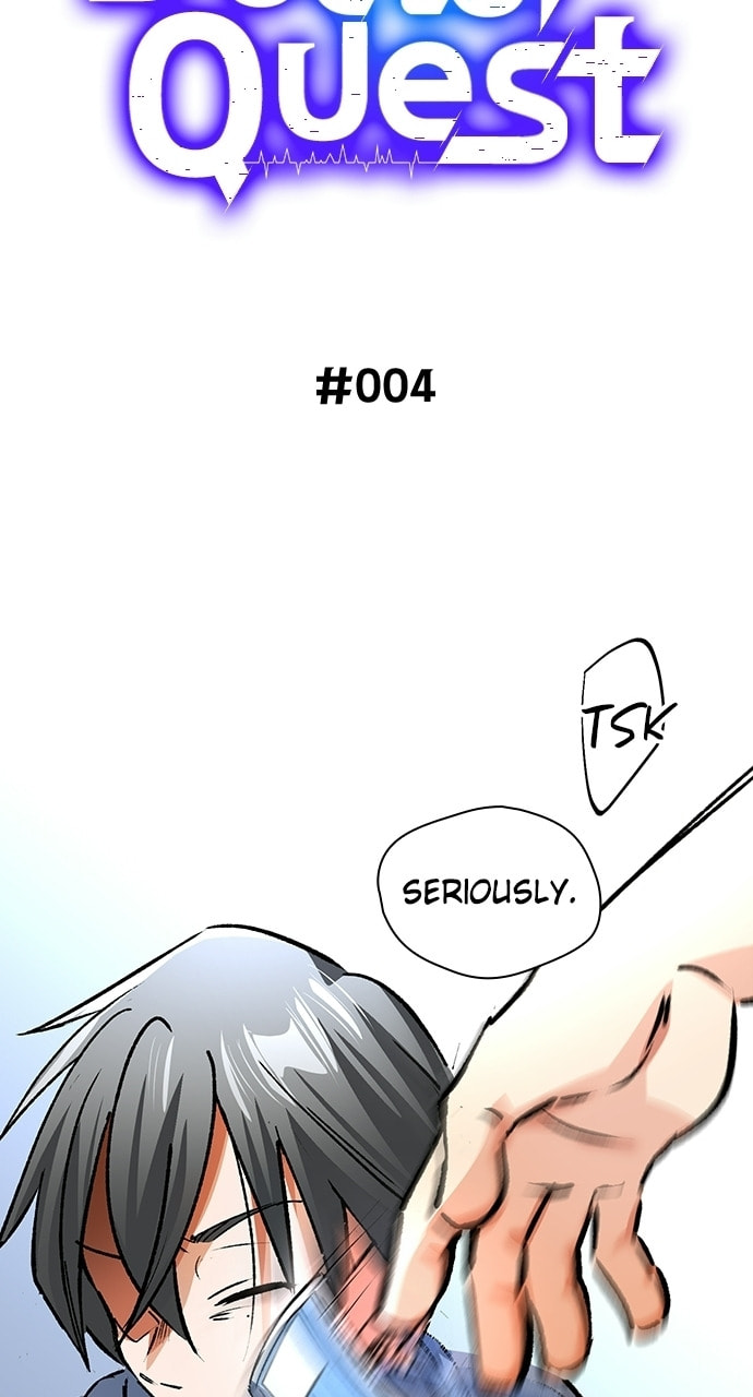 Read Deltora Quest chapter 4 image 15 on Lezhin