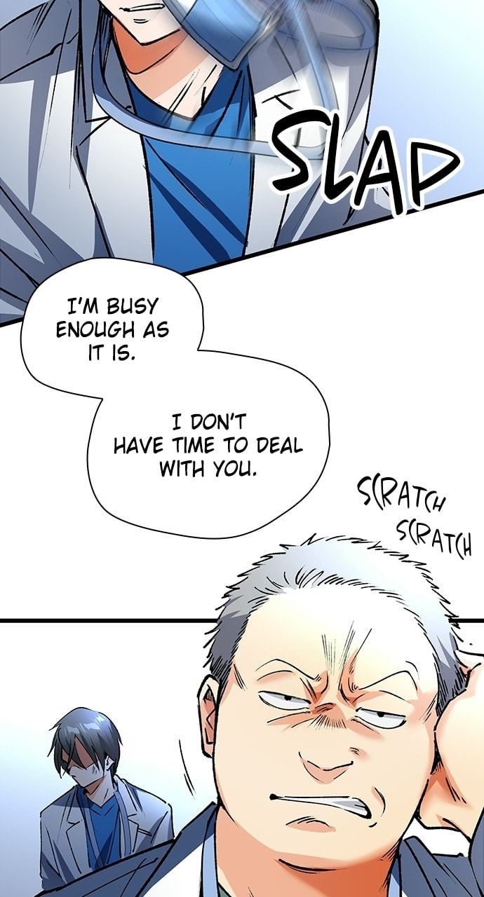 Read Deltora Quest chapter 4 image 16 on Lezhin