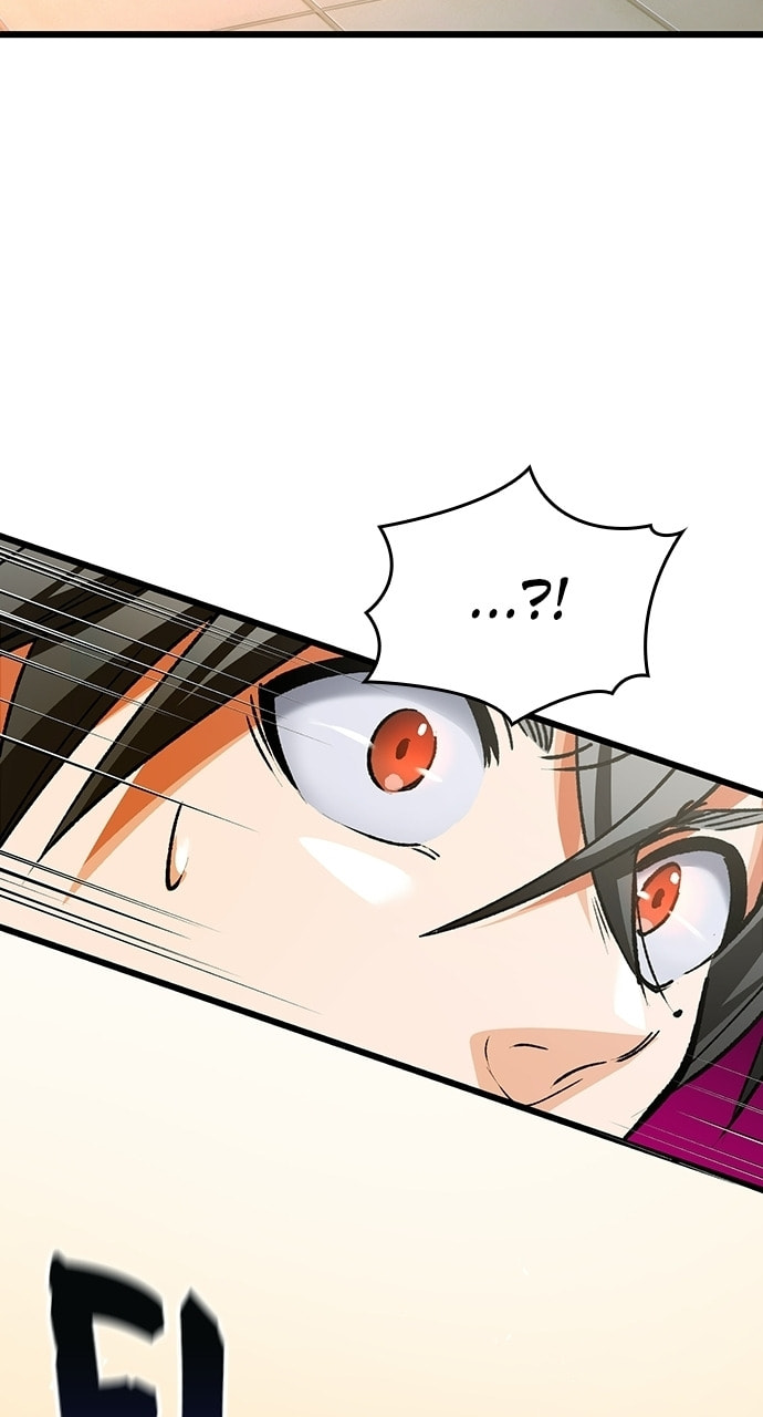 Read Deltora Quest chapter 4 image 55 on Lezhin