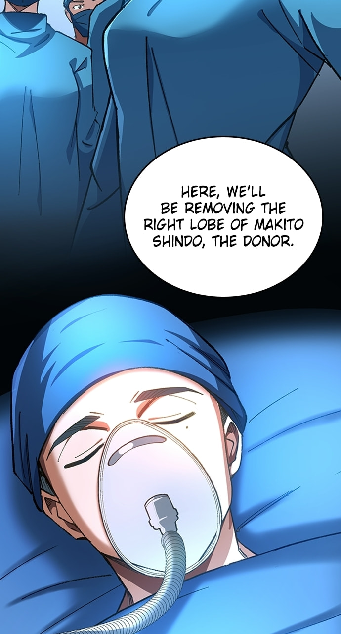 Deltora Quest Chapter 40 page 20 - 