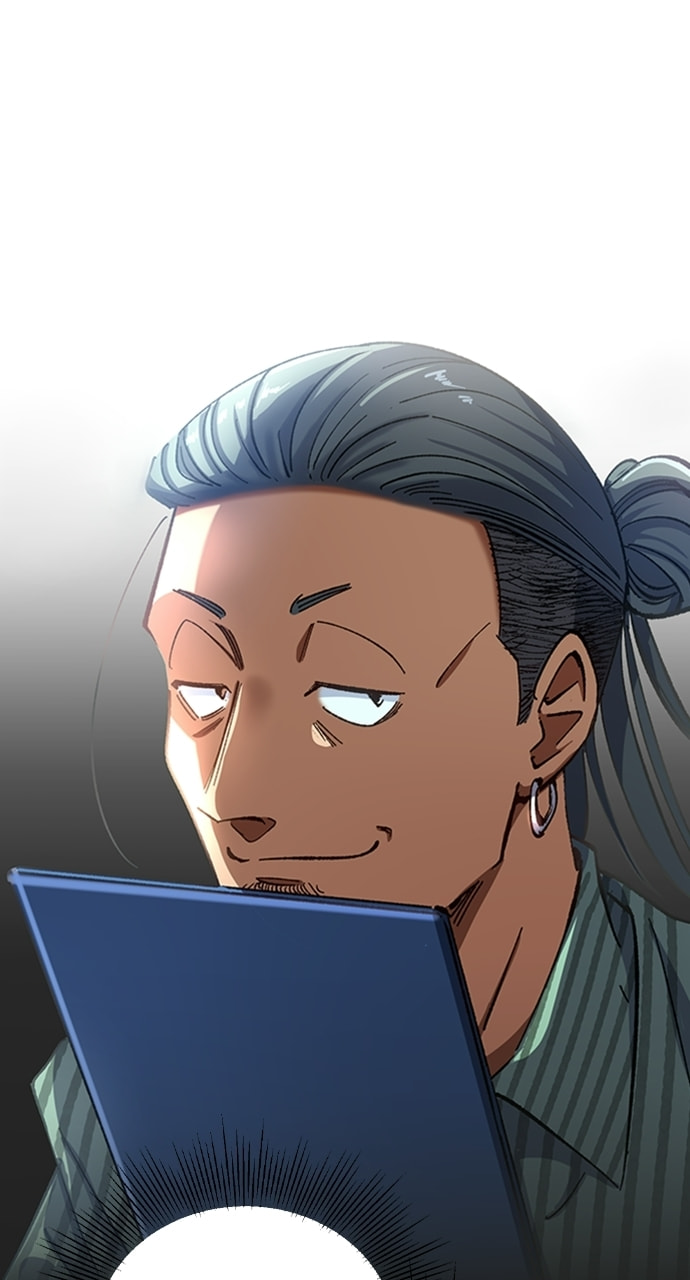 Deltora Quest Chapter 44 page 1 - 