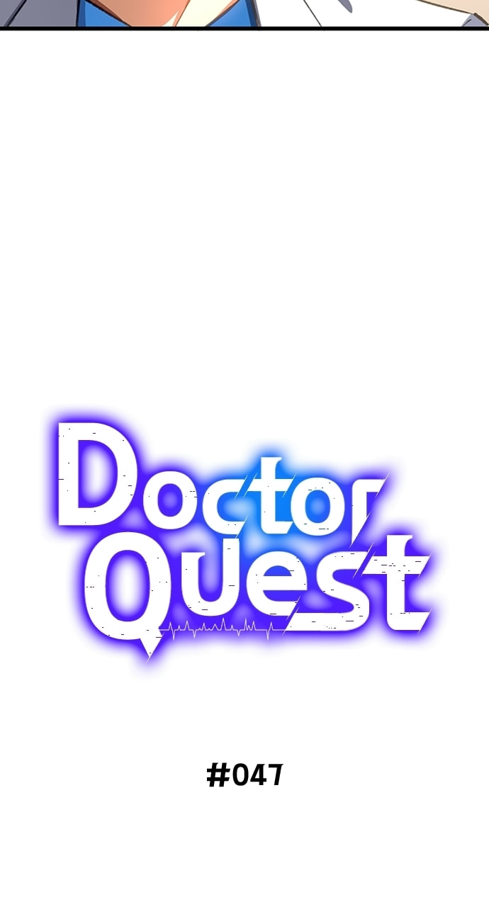 Deltora Quest Chapter 47 page 21 - 