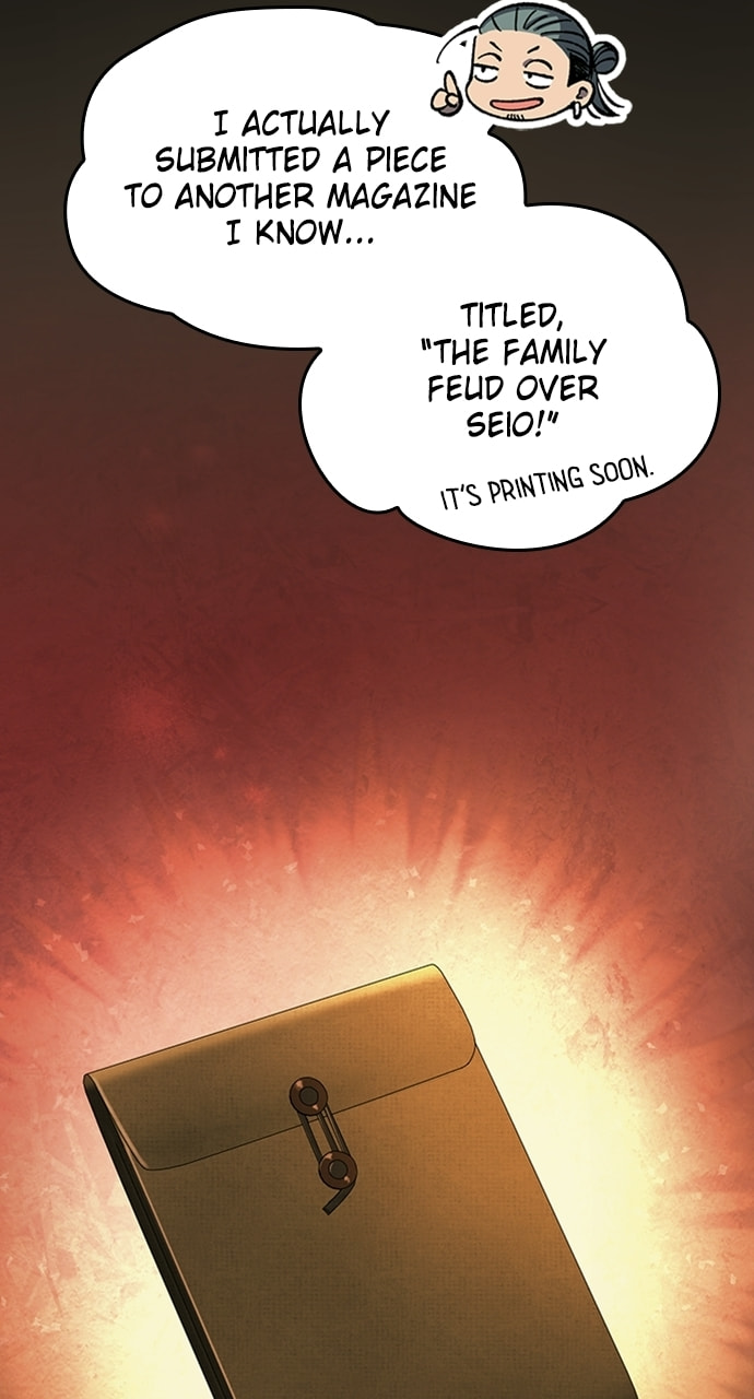 Deltora Quest Chapter 48 page 64 - 