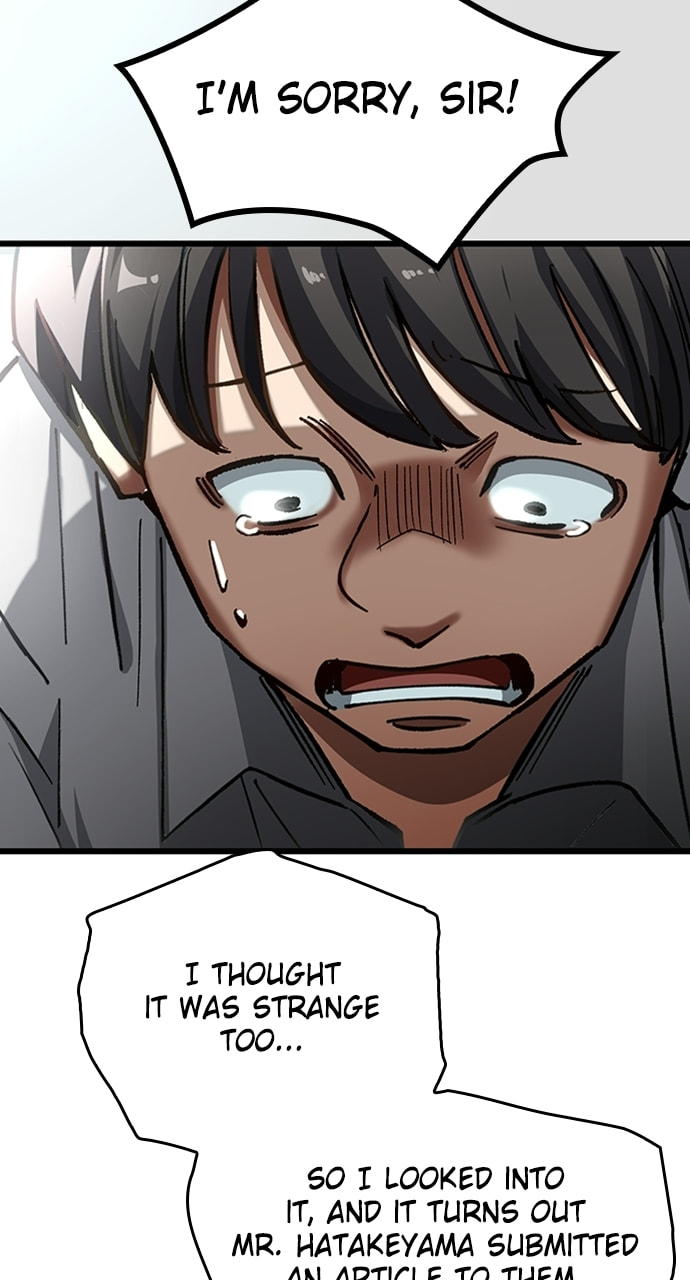 Deltora Quest Chapter 49 page 37 - 
