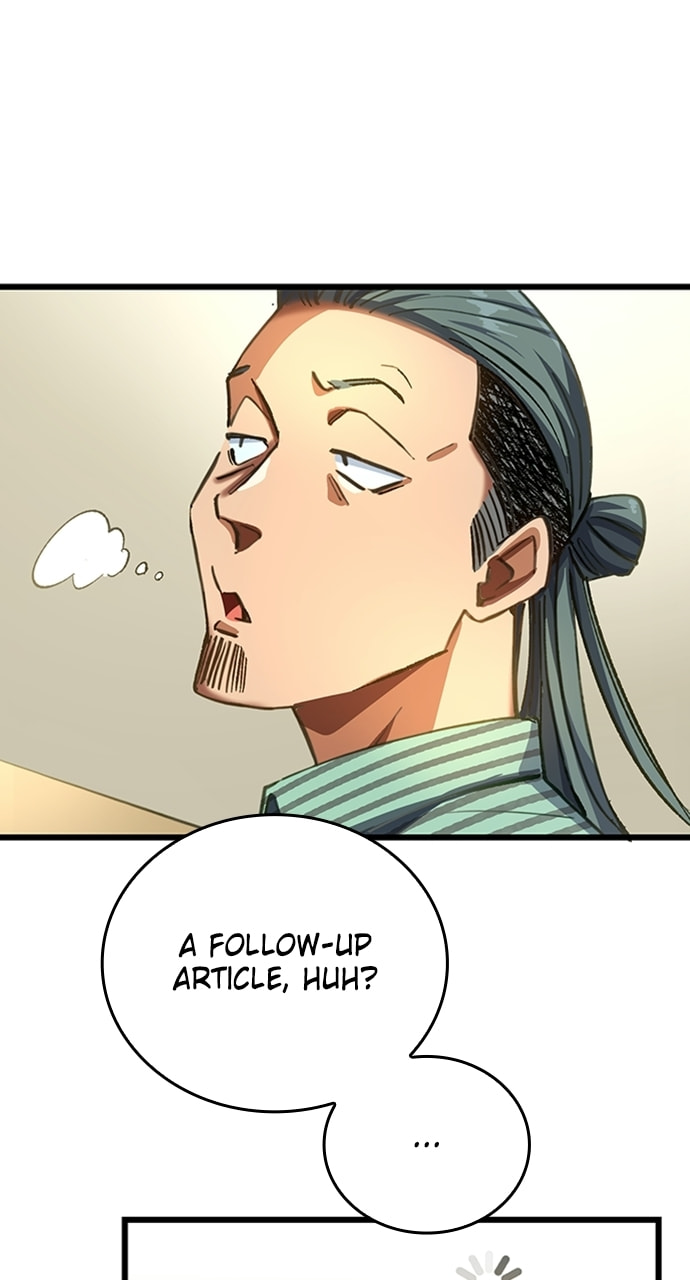 Deltora Quest Chapter 49 page 47 - 