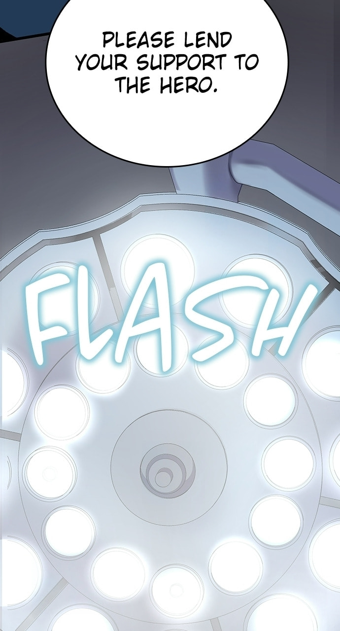 Read Deltora Quest chapter 6 image 17 on Lezhin