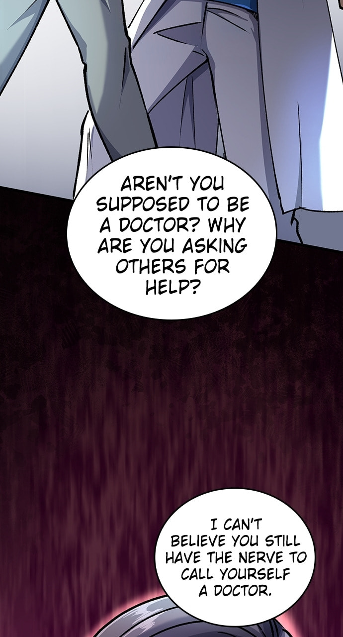 Read Deltora Quest chapter 7 image 7 on Lezhin