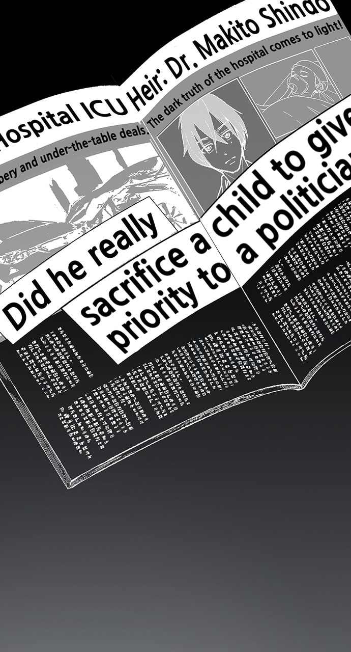Read Deltora Quest chapter 7 image 75 on Lezhin