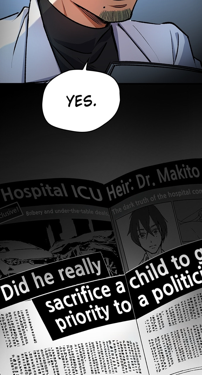 Read Deltora Quest chapter 8 image 17 on Lezhin