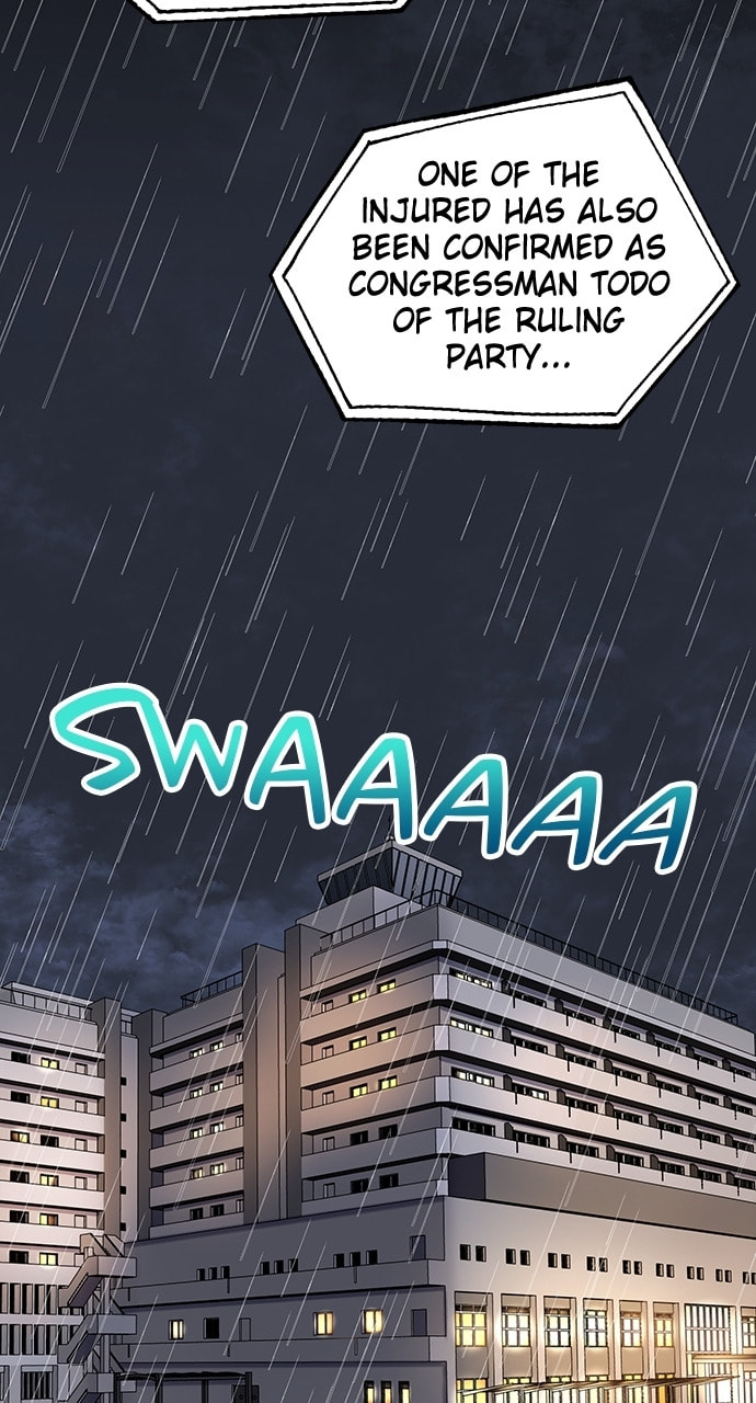 Read Deltora Quest chapter 8 image 3 on Lezhin