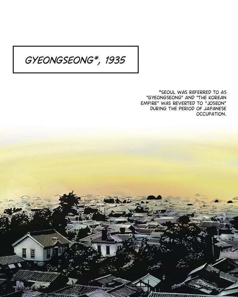 Delusion Chapter 1 page 2 - 