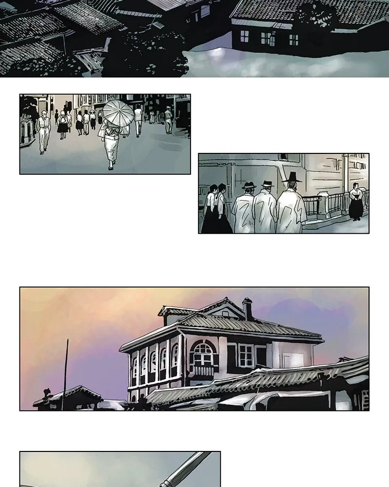 Delusion Chapter 1 page 3 - 