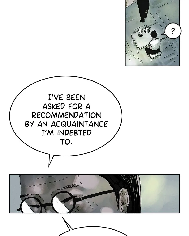 Delusion Chapter 1 page 7 - 