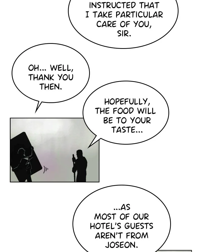 Delusion Chapter 2 page 23 - 