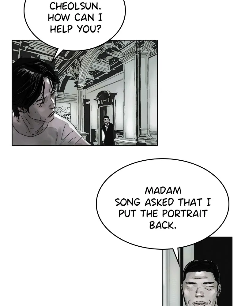 Delusion Chapter 3 page 12 - 