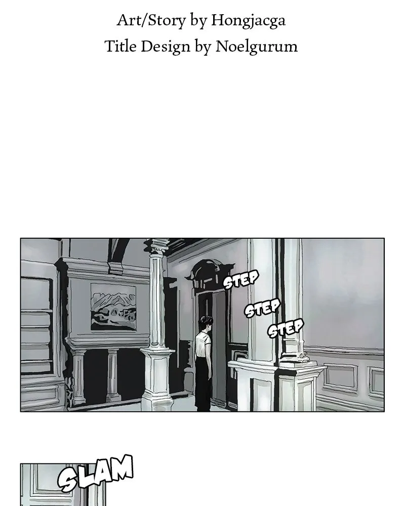 Delusion Chapter 3 page 3 - 