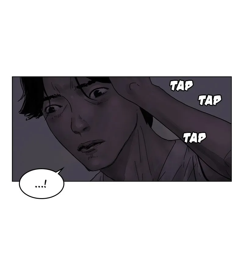 Delusion Chapter 3 page 24 - 