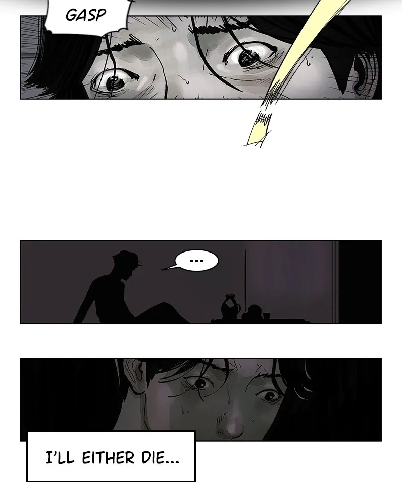 Delusion Chapter 4 page 23 - 