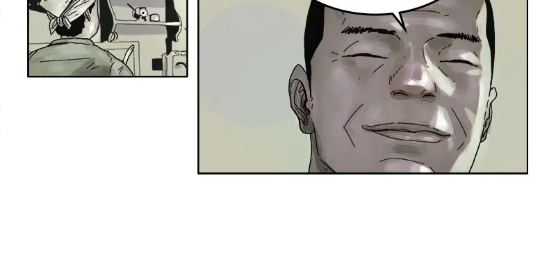 Delusion Chapter 5 page 12 - 