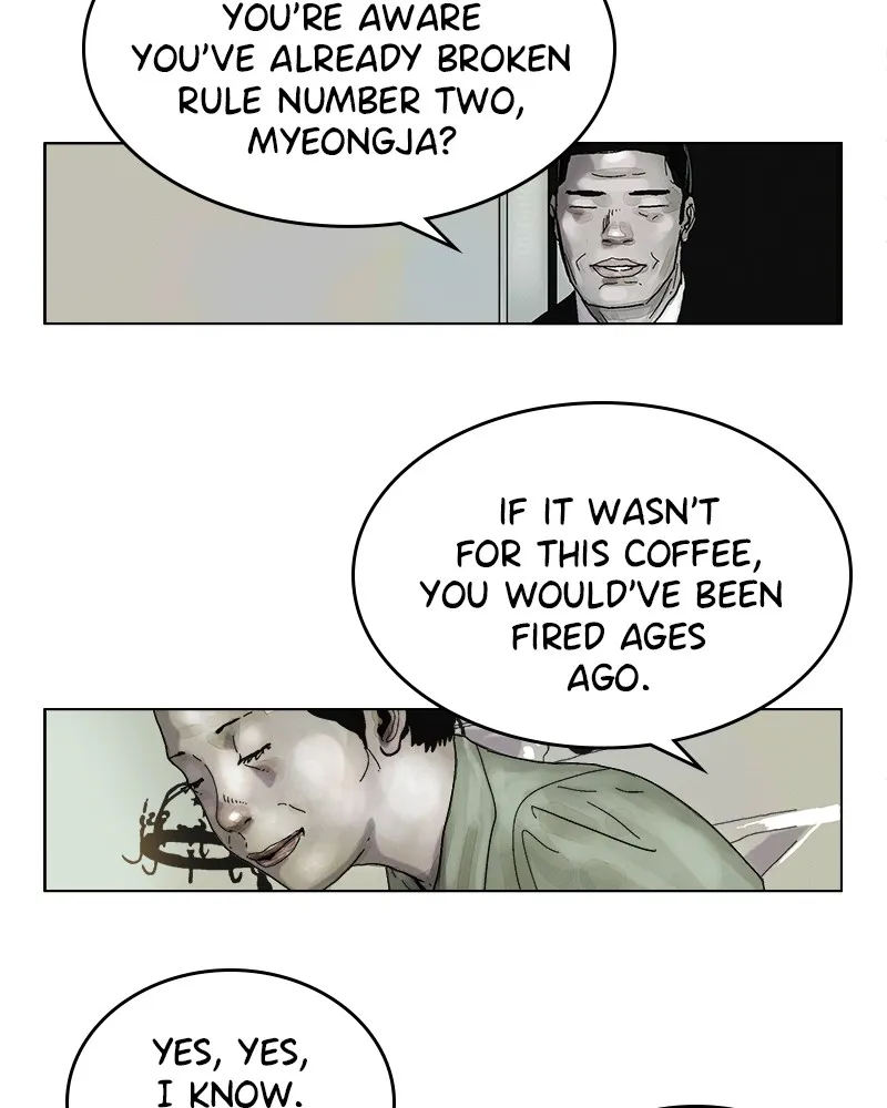 Delusion Chapter 5 page 15 - 