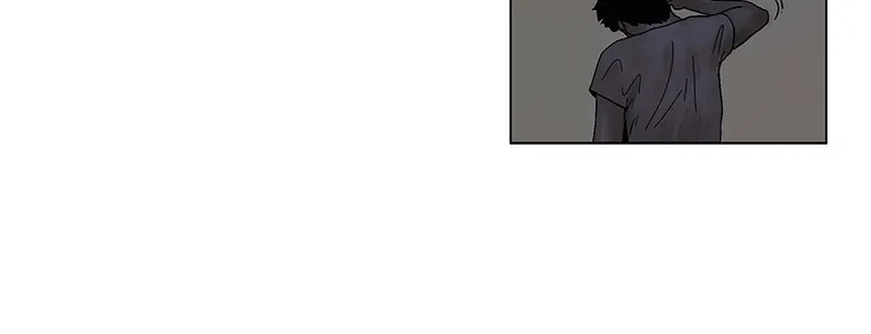 Delusion Chapter 7 page 36 - 