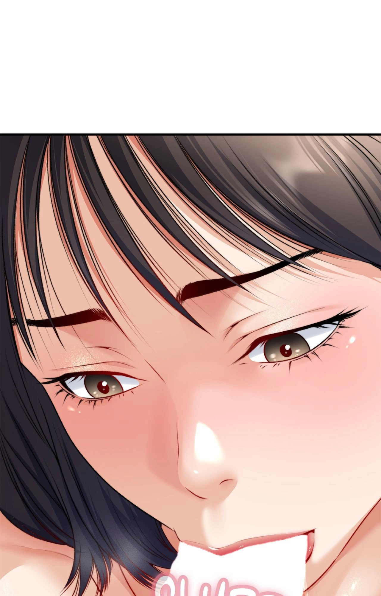Delusional Dalliances Chapter 50 page 14 - 