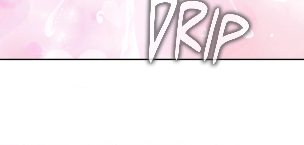 Delusional Dalliances Chapter 50 page 51 - 