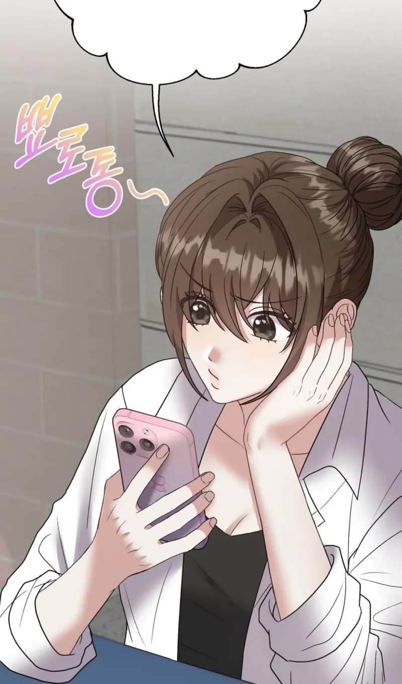 Read Delusional Romance Is a Bad Idea chapter 1 image 24 on Lezhin
