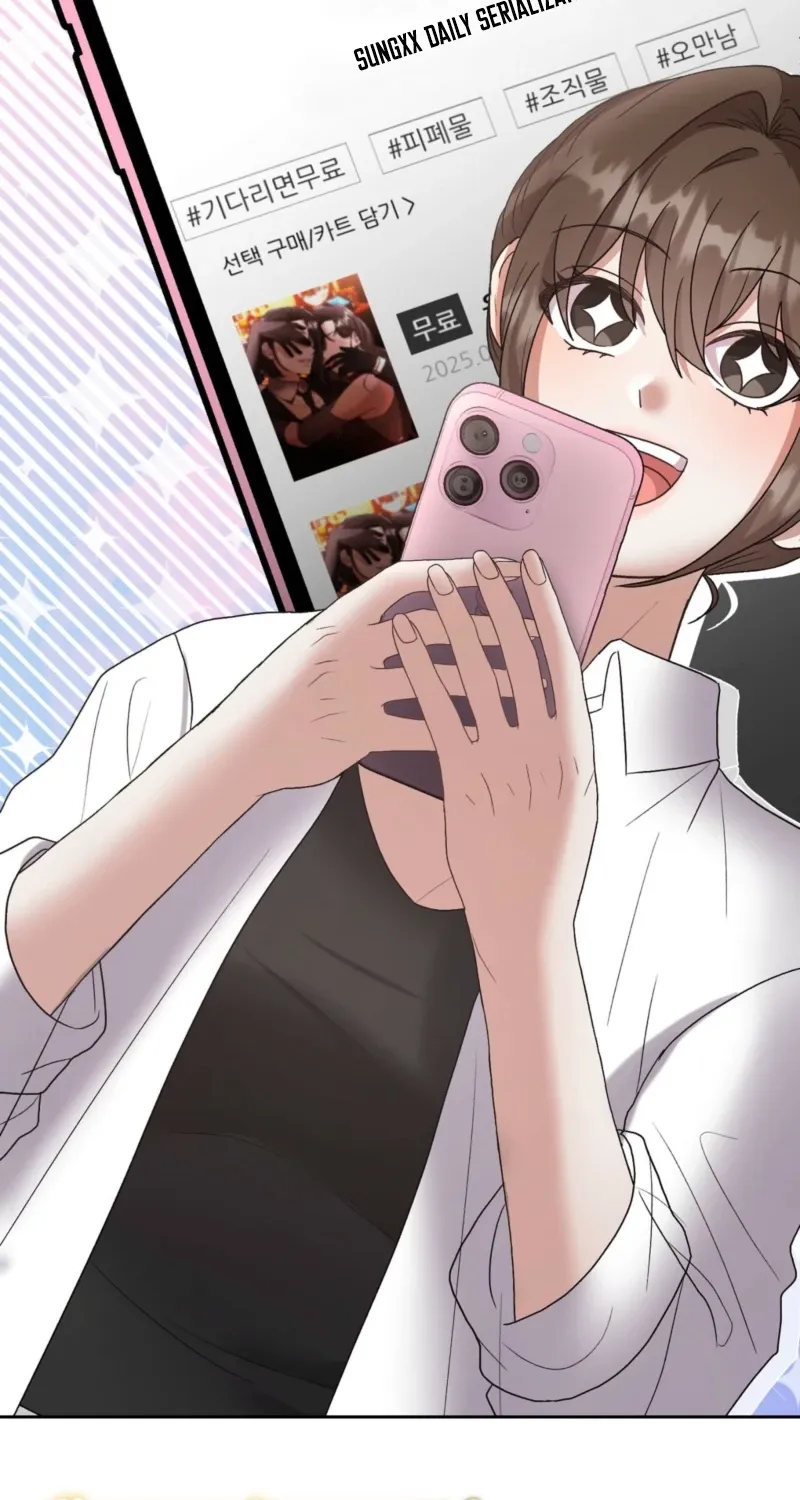 Read Delusional Romance Is a Bad Idea chapter 1 image 31 on Lezhin