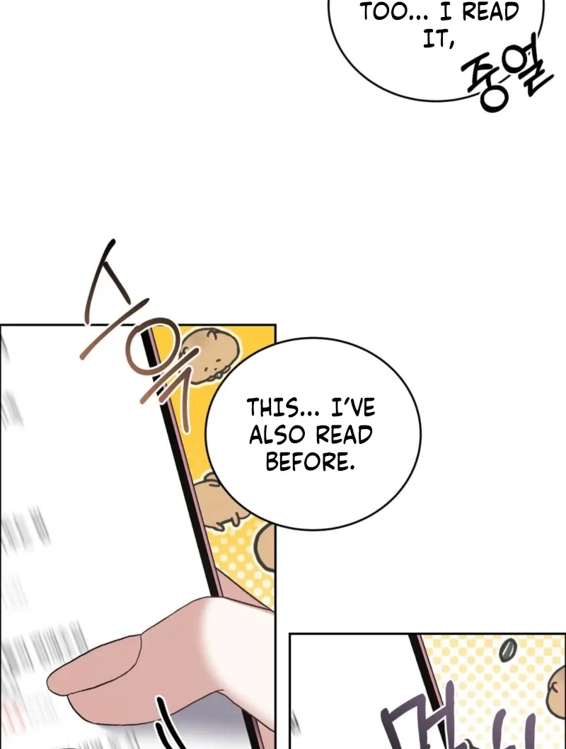 Read Delusional Romance Is a Bad Idea chapter 1 image 34 on Lezhin