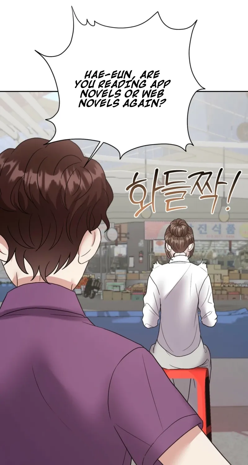 Read Delusional Romance Is a Bad Idea chapter 1 image 38 on Lezhin