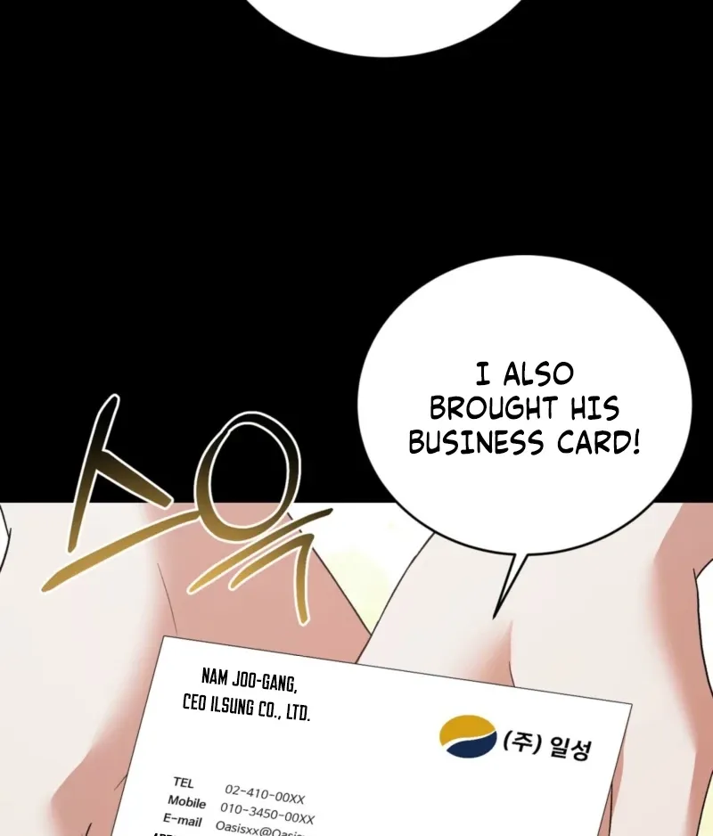 Read Delusional Romance Is a Bad Idea chapter 1 image 4 on Lezhin